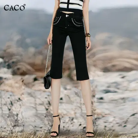 黑色牛仔裤女六分裤小个子七分裤修身显瘦夏宽松显瘦直筒中裤商品大图