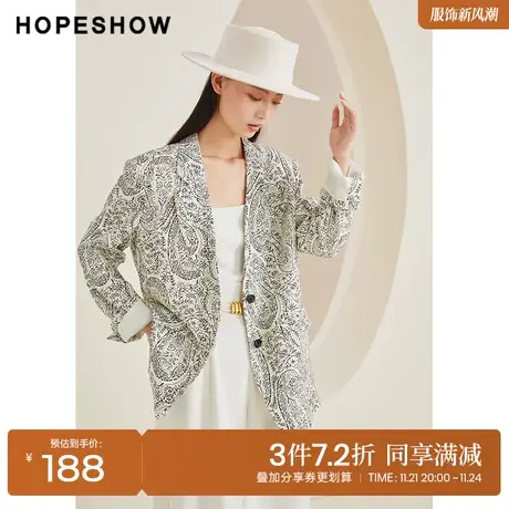 红袖outlets设计感印花翻领西装hopeshow2023春款单排扣薄款外套商品大图