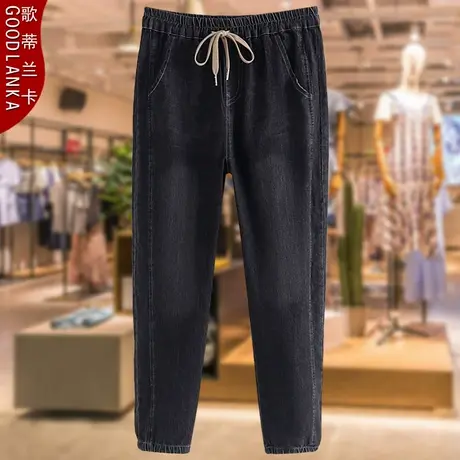 加肥加大码中年妈妈春秋裤子200斤宽松显瘦洋气弹力哈伦牛仔裤女商品大图