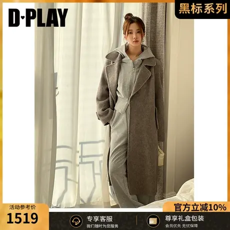 DPLAY【黑标】冬翻驳领深灰色13.4%骆驼绒双面羊毛呢大衣女商品大图