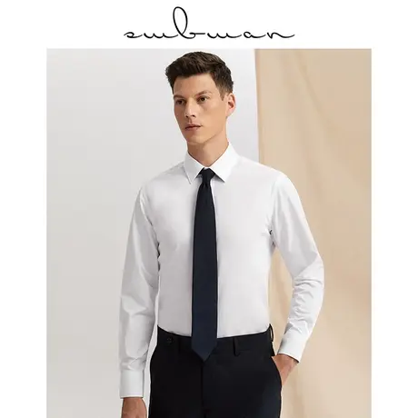 十米布衬衫男长袖商务修身免烫韩版职业正装工作上班西装白衬衣男图片