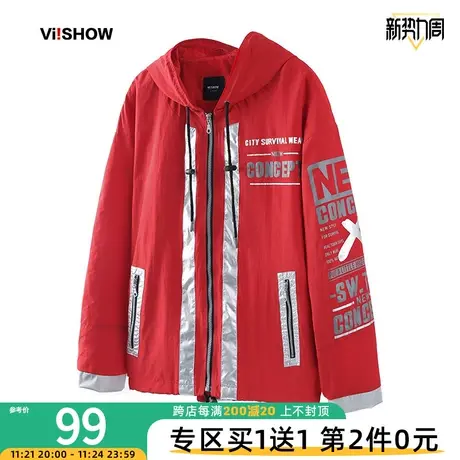 VIISHOW夹克男春秋季本命年红色休闲外套男学生宽松连帽情侣装商品大图