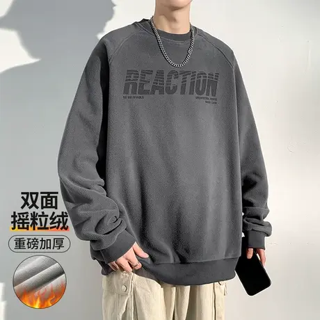 男士深灰色重磅摇粒绒卫衣男秋冬2023新款情侣装加绒外套冬款内搭商品大图