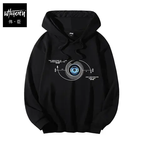 伟臣大码男装加肥加大男卫衣胖子春秋男士秋季连帽潮胖200斤5XL商品大图