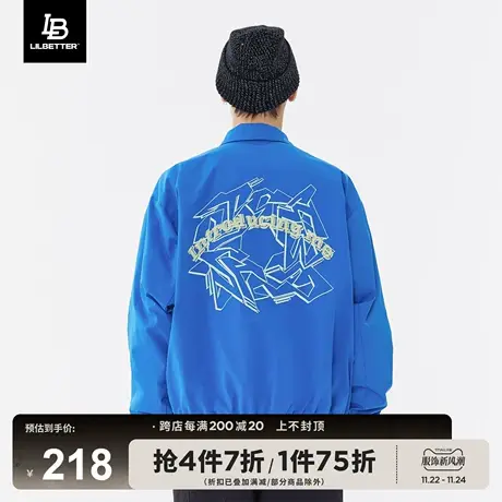 Lilbetter外套男春秋街头嘻哈褂子国潮衣服百搭外套痞帅运动夹克商品大图
