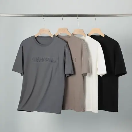 青中年短袖t恤潮牌潮流夏天宽松夏季纯棉2023新款打底衫上体恤男图片