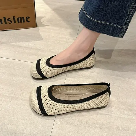 飞织王妃鞋女单鞋2023网红爆款大头针织镂空透气上班不累脚豆豆鞋商品大图