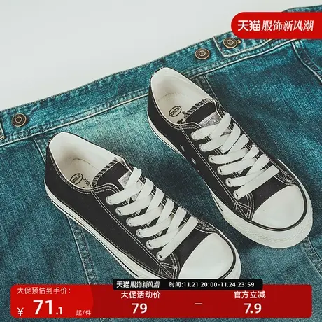 回力帆布鞋2023秋冬新款女鞋百搭低帮板鞋透气薄款鞋子女复古潮鞋图片
