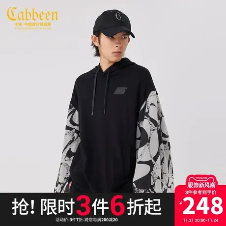 卡宾男装拼接长款国风卫衣秋秋款宽松连帽上衣潮流街头W商品大图