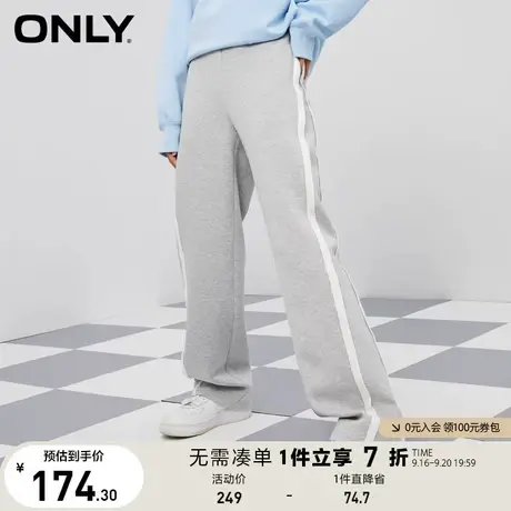 ONLY奥莱夏季高腰宽松休闲卫裤松紧腰阔腿休闲裤女商品大图