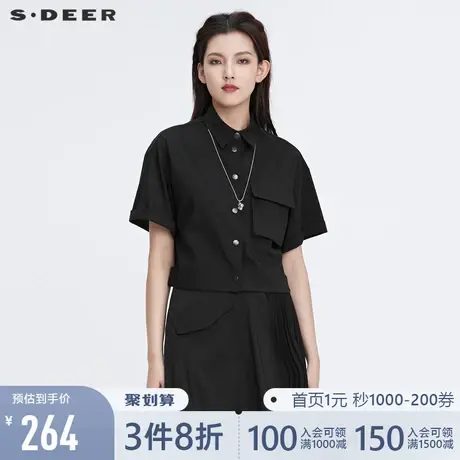 sdeer圣迪奥女22新款休闲翻领口袋工装衬衣高腰短袖衬衫S22260419图片