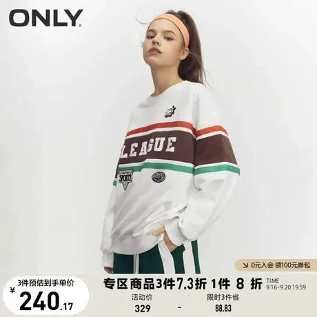 ONLY奥莱2023夏季新款休闲宽松落肩拼接圆领套头卫衣女商品大图