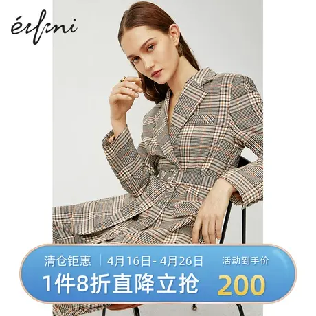 伊芙丽2021春新款复古韩版英伦风格子休闲西服女西装1B1910271商品大图