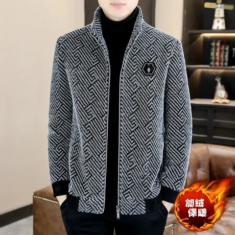 秋冬季男士加绒加厚外套立领毛呢大衣保暖夹棉衣服冬装金貂绒夹克商品大图