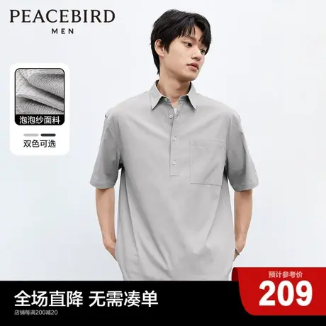 【泡泡纱】太平鸟男装 polo衫男2023年夏季新款宽松工装翻领t恤男图片