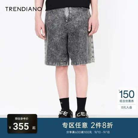TRENDIANO官方潮牌夏季男装新款时尚五分裤潮流水洗牛仔短裤商品大图