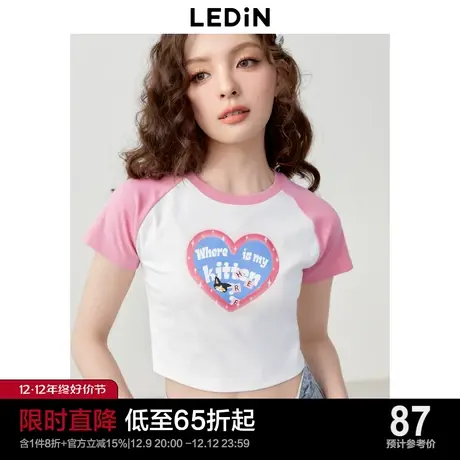 乐町爱心T恤女23年春夏插肩袖修身粉色短袖C1DAD1401商品大图