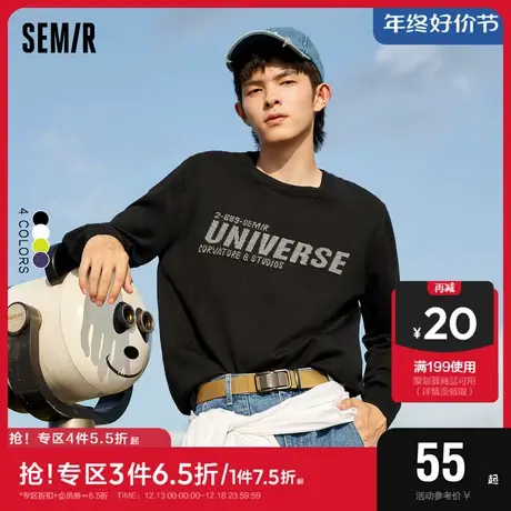 森马针织衫男百搭秋季新款字母提花毛衣韩版时尚落肩圆领毛衫上衣图片