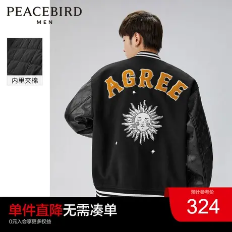太平鸟男装拼接pu老花压印皮袖棒球服夹克2023男士外套潮奥莱图片