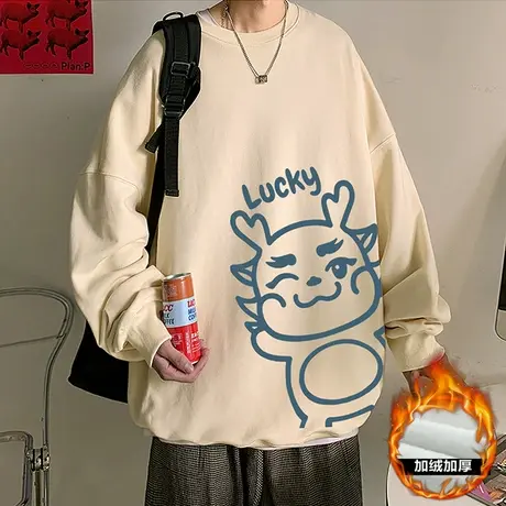 小龙人卫衣男春秋季2024新款加绒加厚重磅圆领宽松潮牌打底衫内搭图片