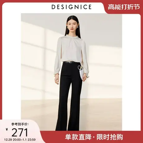 迪赛尼斯2024春季新款通勤风裤子显瘦微喇裤简约百搭黑色休闲裤女图片