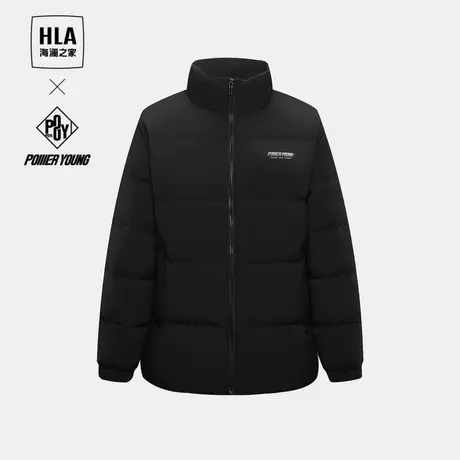 HLA/海澜之家POWER YOUNG系列羽绒服2023秋冬新立领白鸭绒外套男图片