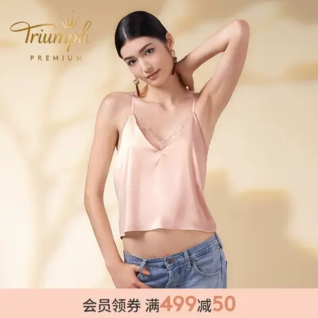 Triumph黛安芬Premium金致木兰新品家居性感蕾丝吊带背心女83R859图片