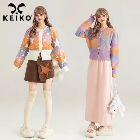 KEIKO 星形提花渐变针织开衫女2024早春韩系软糯薄款上衣外套商品大图