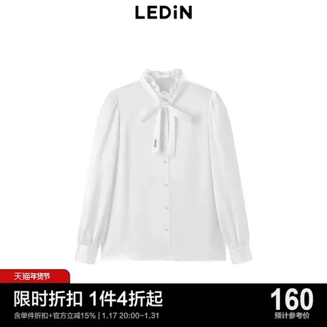 【商场同款】乐町小立领衬衫秋冬OL风系带白色打底衬衫C1CAD4244图片
