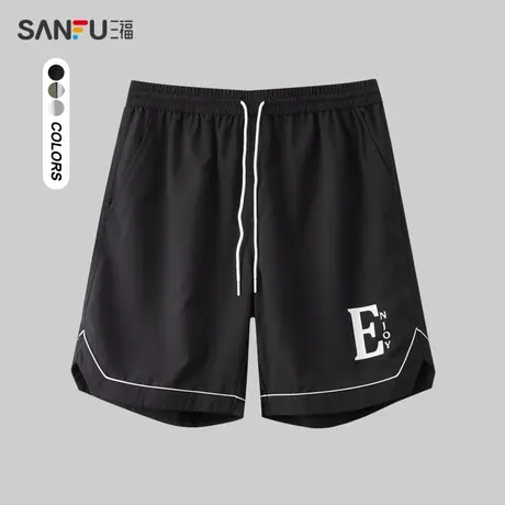 三福2024夏季男士净色字母短裤 休闲宽松橡筋腰裤子男482873图片