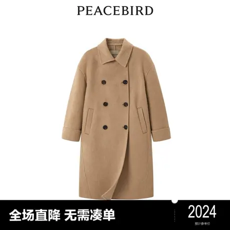 【商场同款】太平鸟2023冬季新款品质双排扣羊驼毛大衣A1AAD4425图片