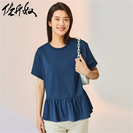 佐丹奴T恤女装纯棉针织荷叶边下摆圆领短袖T恤 13323212图片