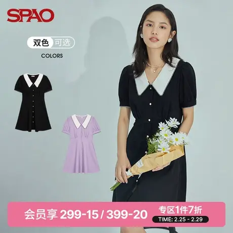 SPAO女士连衣裙夏季新款法式茶歇娃娃领收腰连衣裙SPOWB49I01图片
