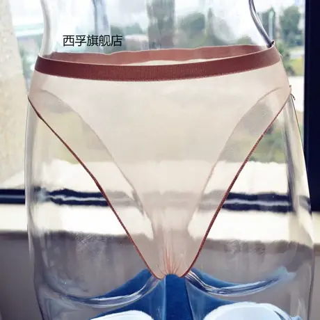 超薄透明油亮无缝丝袜内裤一片式无痕性感情趣三角裤男女通用短裤商品大图
