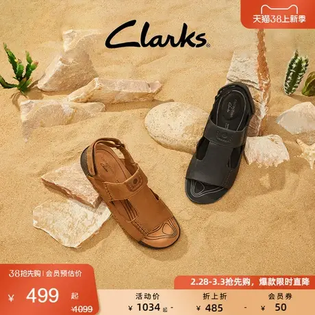 Clarks其乐男士春夏潮流时尚魔术贴平底沙滩简约舒适凉鞋男商品大图