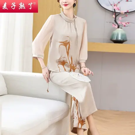 2024春季新款妈妈装盘扣国风两件套装阔太太中老年人女装秋上衣服图片