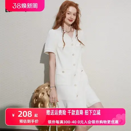 妖精的口袋白色小香风连衣裙女2023秋新款宽松显瘦v领设计感裙子商品大图
