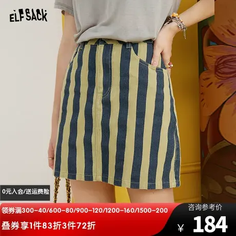 妖精的口袋条纹牛仔半身裙女2023夏季新款高腰a字超短裙显瘦辣妹图片