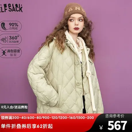 妖精的口袋复古轻薄菱格羽绒服女2023冬季新款小个子休闲气质外套图片