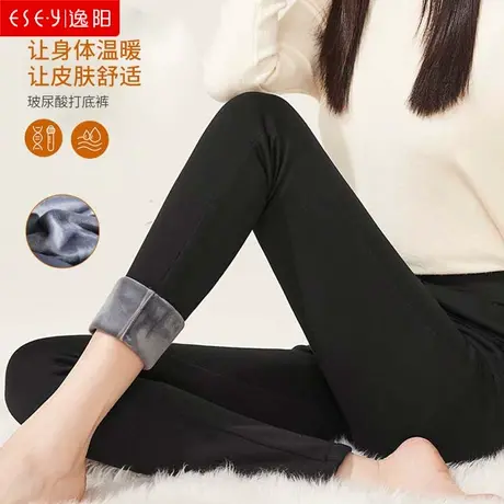 逸阳2023冬新款加绒加厚外穿打底裤女高腰修身显瘦弹力保暖小黑裤商品大图