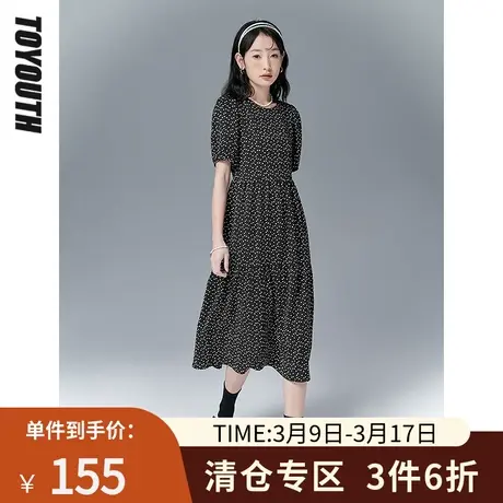 TOYOUTH初语连衣裙女夏季新款爱心雪纺垂坠A字减龄娃娃蛋糕裙图片