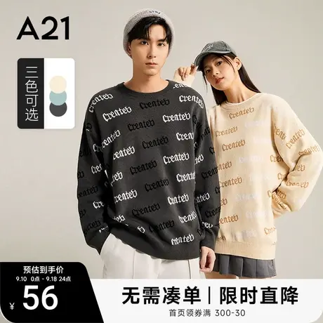A21男装宽松长袖上衣潮牌满印毛衣秋冬季男士针织衫情侣装上衣商品大图