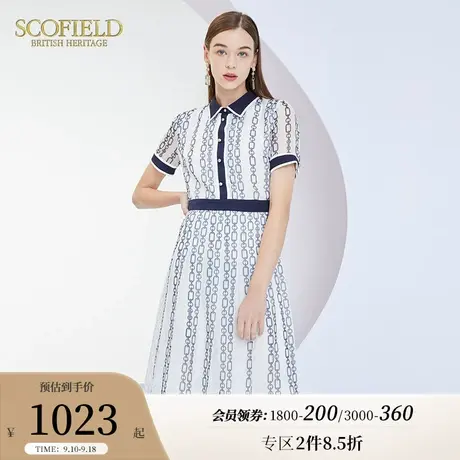 Scofield女装夏季新品通勤短袖锁链印花雪纺连衣裙气质优雅衬衫裙图片