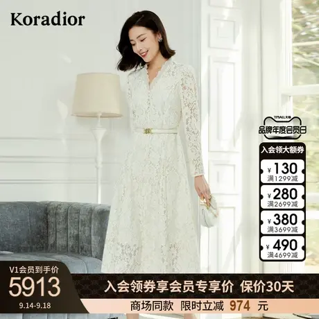 珂莱蒂尔女装2023秋季新款高级感系带收腰蕾丝连衣裙图片