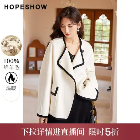 【直播专享】冬季撞色边一粒扣圆领双面呢大衣90222310802红袖图片
