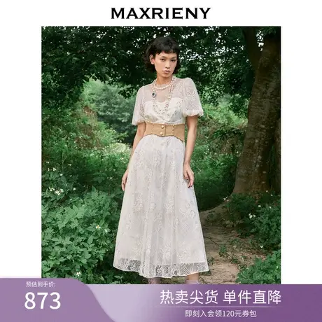 【送腰封】MAXRIENY气质蕾丝公主裙夏宫廷白色连衣裙A字中裙图片