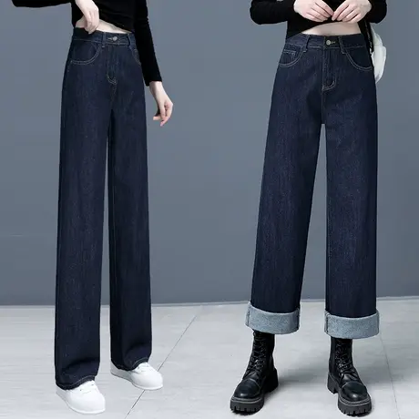 深蓝色阔腿牛仔裤女九分2023年春秋新款显瘦小个子宽松直筒男友裤商品大图