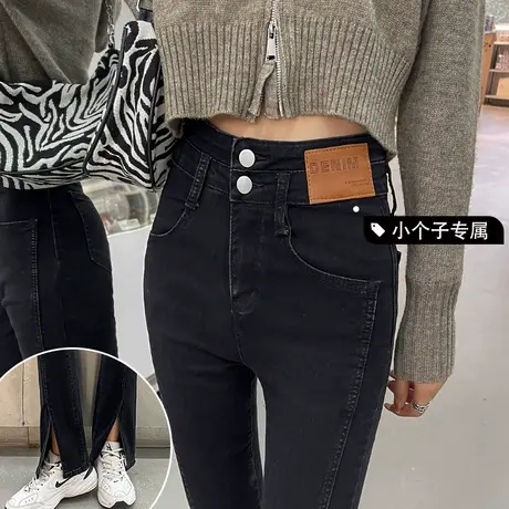 黑色开叉喇叭牛仔裤女2023年春新款小个子高腰修身胖妹妹显瘦裤子图片