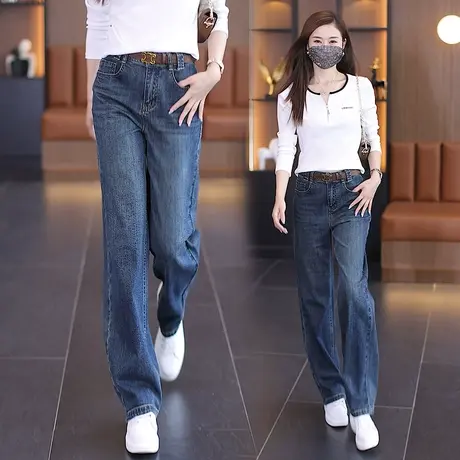 复古阔腿牛仔裤女2023年新款春秋季高腰宽松小个子窄版直筒裤子商品大图