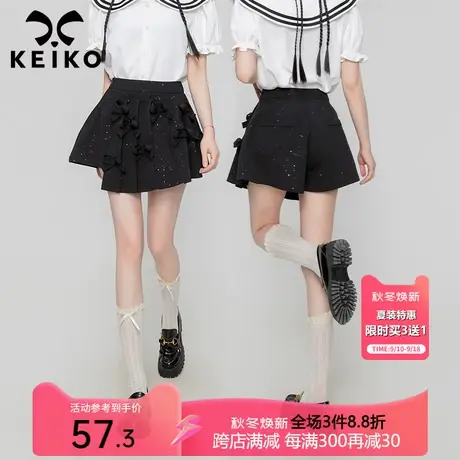 KEIKO 甜酷双修黑色百褶短裙夏季辣妹显高显瘦蝴蝶结半身裙小个子图片
